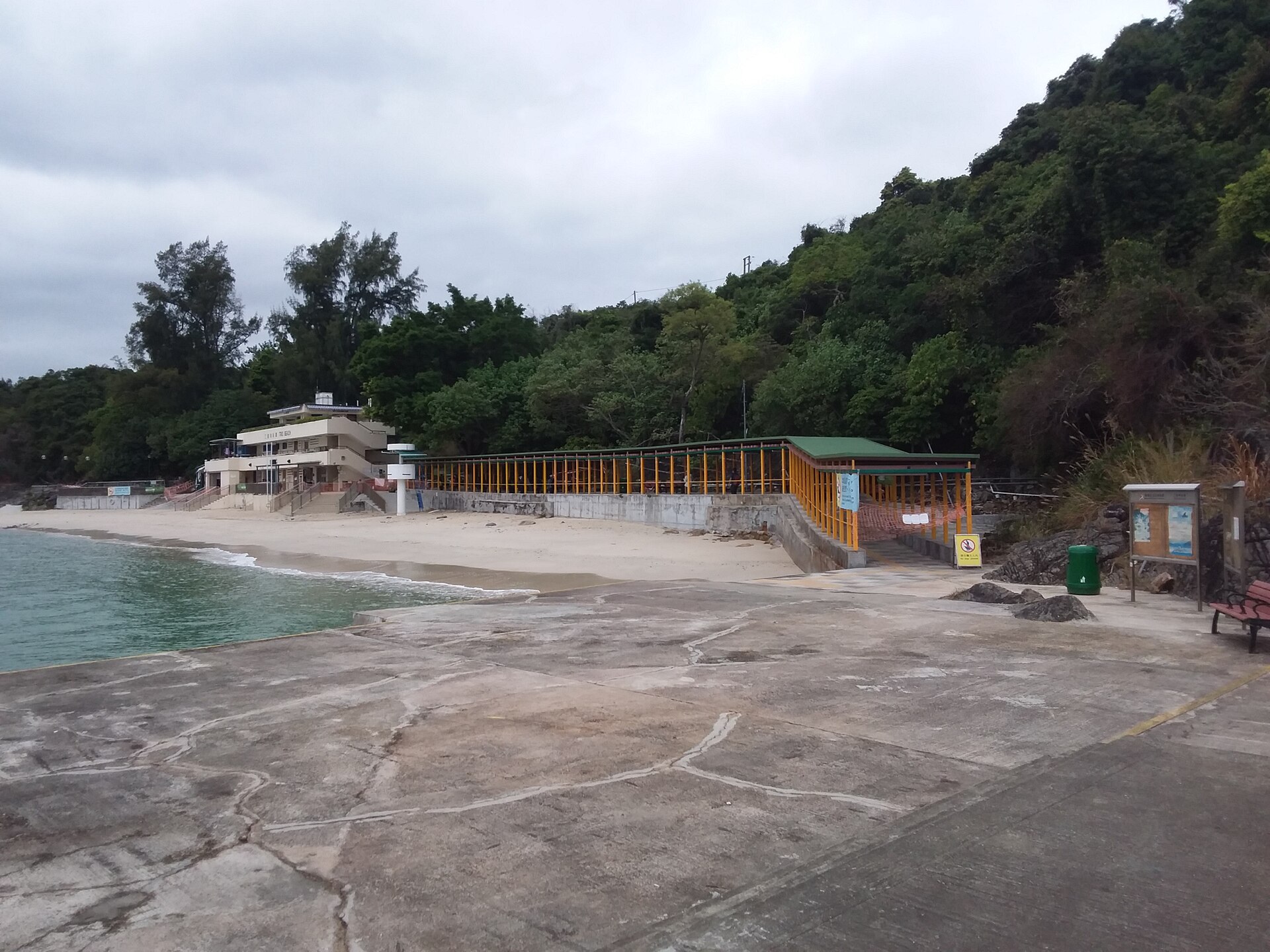 Hong Kong beaches and country parks: Sai Kung, Repulse Bay, and Shek O for a day out